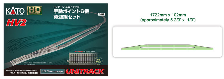Kato - Ho Hv2 Passing Track Set W/Mt - 3112