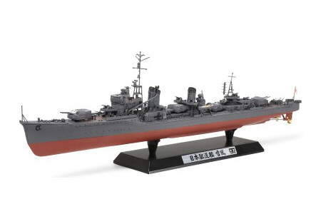 Tamiya Paint - Hobby Kits - YukikaZe Destroyer 1:350 - 78020