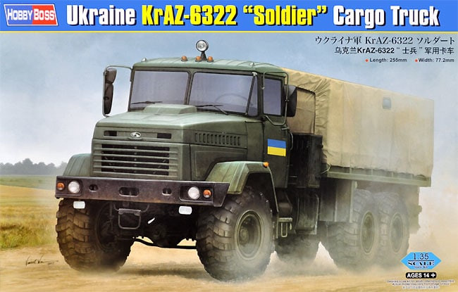 Hobby Boss Models - Ukraine KRAZ-6322 Cargo Truck 1:35 - 85512
