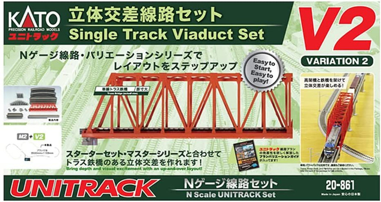Kato - N V2 Single Track Viaduct Set (208611) - 20861