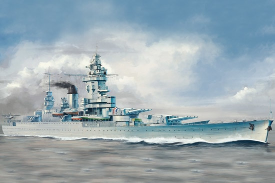 Hobby Boss Models - French Strasbourg Battleship - 86507