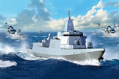 Trumpeter Models - PLA Chinese Navy Type 055 Destroy 1:200 - 3620