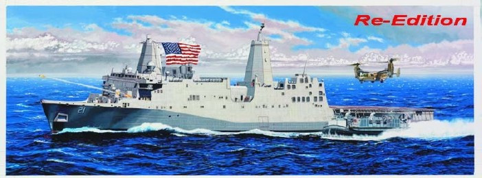 Trumpeter Models - USS New York LPD-21 Re-Edition 1:350 - 5616