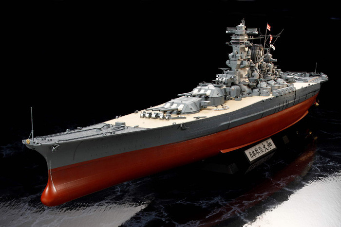 Tamiya Paint - Hobby Kits - Battleship Yamato 1:350 - 78025