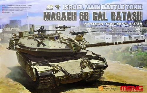 Meng Models - Israeli MBT Magach 6B Gal Batash 1:35 - TS040