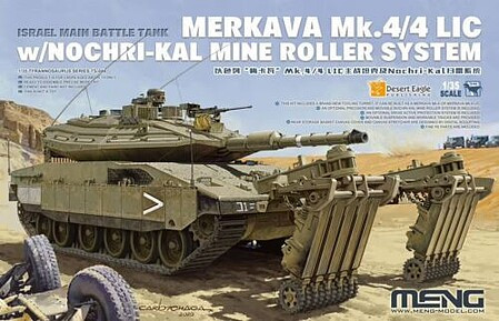 Meng Models - Israeli MBT Merkava Mk.4/4 w/roller 1:35 - TS049