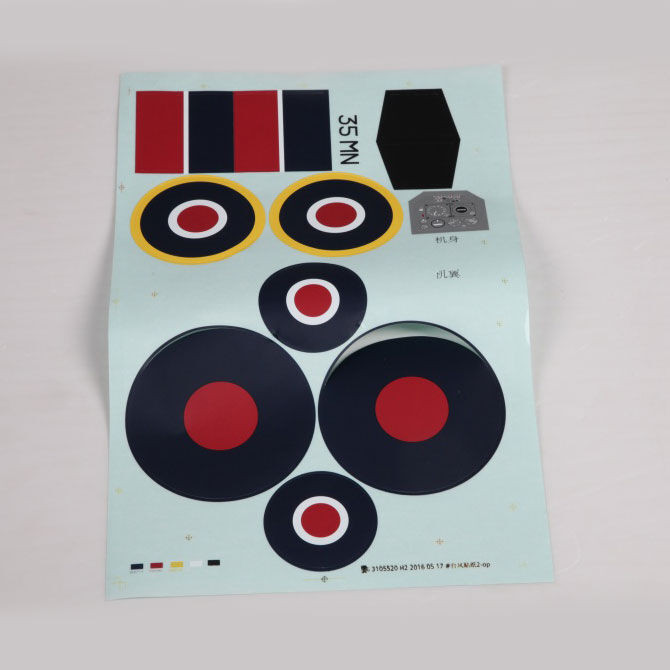 FMS - Decal Sheet: Typhoon 1100mm - PO113