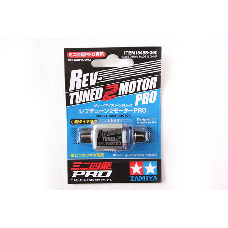 Tamiya - 15488, Jr Rev-tuned 2 Motor Pro - 15488