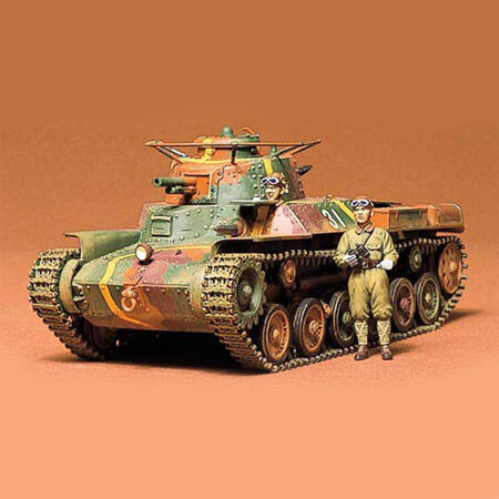 Tamiya - 1/35 Japanese Tank Type 97 - 35075