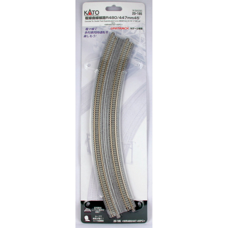 Kato USA - N 18.9/17.6 45-degree Dbl Curve, Concrete Tie(2) - 20185 Kato USA - N 18.9/17.6 45-degree Dbl Curve, Concrete Tie(2) - 20185