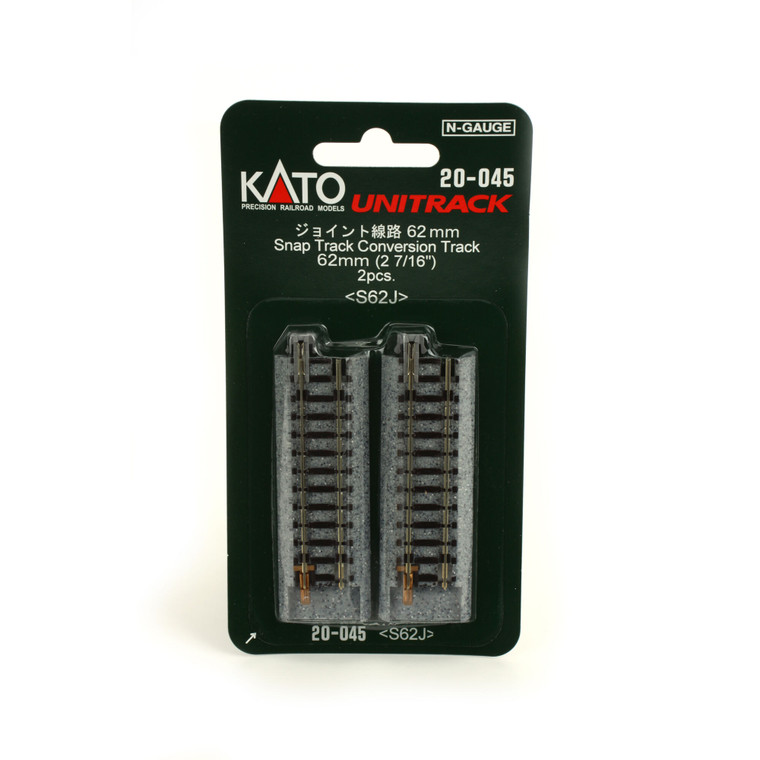 Kato USA - N 62mm 2-7/16 Straight Conversion, Atlas Snap - 20045