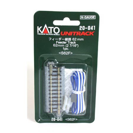 Kato USA - N 62mm 2-7/16 Straight Feeder - 20041