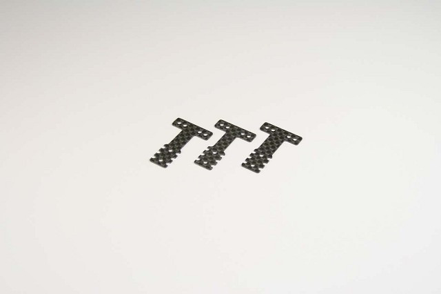 Kyosho - Carbon Rear Suspension Plate S - MZW404