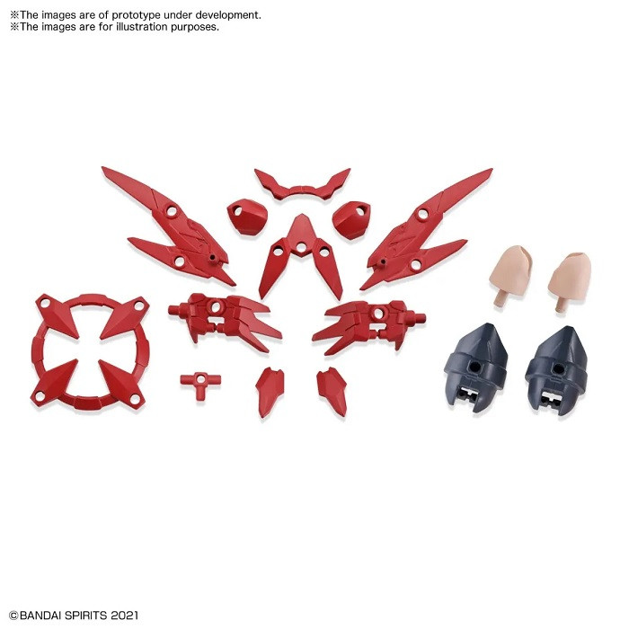Bandai - #02 Option Parts Set 2 Flight Armor, Bandai Spirits - 2561686