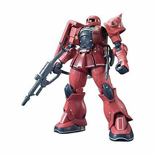 Bandai - HG 1/144 MS-05S Char Aznable's Zaku I Model Kit - 5057736
