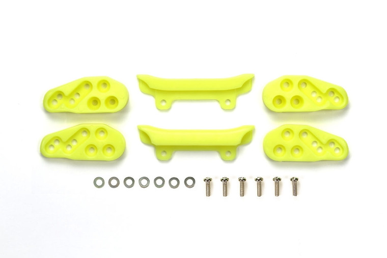 Tamiya - JR Front Under Guard Fluorescent Yellow - 95537