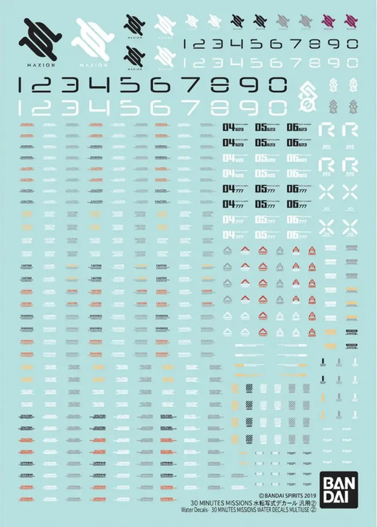 Bandai - Gundam Models - 2 30 Minute Decals Multiuse 30ms - 2607524