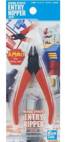 Bandai - Gundam Models - Red Entry Nipper 2480061 - 2641069