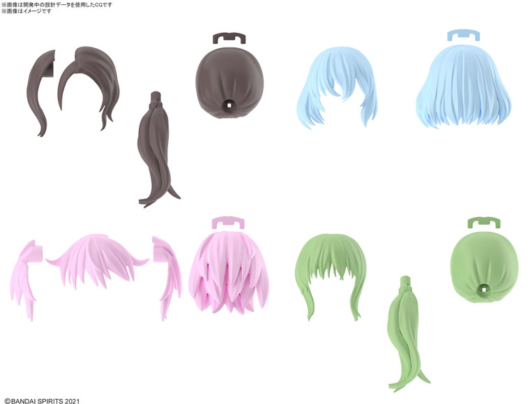 Bandai - Gundam Models - Option Hair Style Parts Vol.9 30ms - 9043752