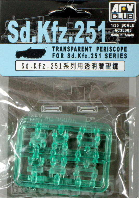 AFV Club - Transparent Periscope for Sd.Kfz.251 :35 - AC35005