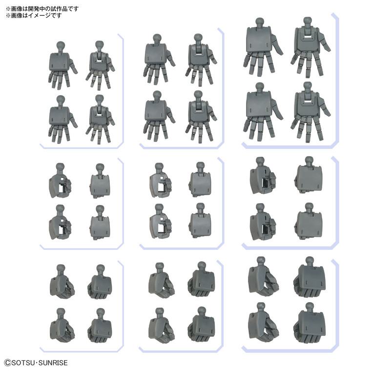 Bandai - Gundam Models - OPtion Parts Set Gunpla 03 Build HandsEd - 2733943