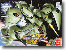 Bandai - Gundam Models - BB224 Neue Ziel - 106043