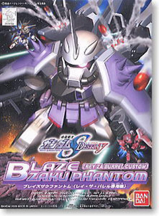 Bandai - Gundam Models - BB#285 Blaze Phantom Zaku SD - 139064