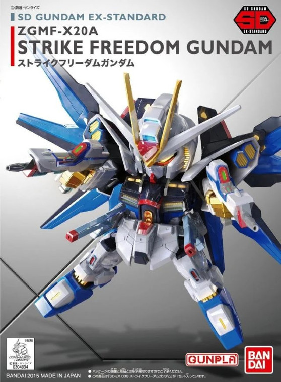 Bandai - Gundam Models - Gundam Ex-Std Strike Freedom Gundam SD - 2688332