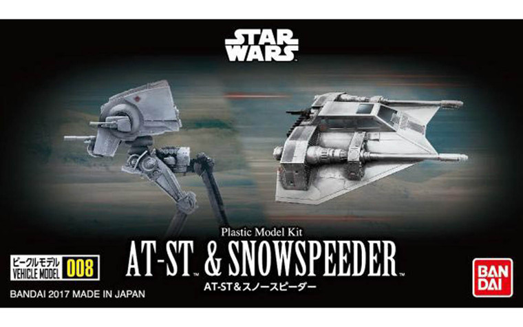 Bandai Star Wars - AT-ST & SNOWSPEEDER Model008 - 2373723