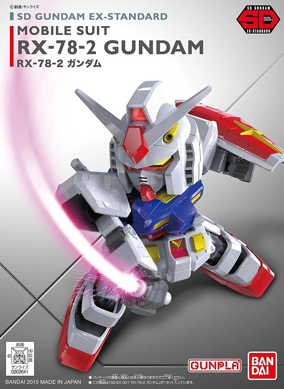 Bandai - Gundam Models - RX-78-2 Gundam SD - 2688286