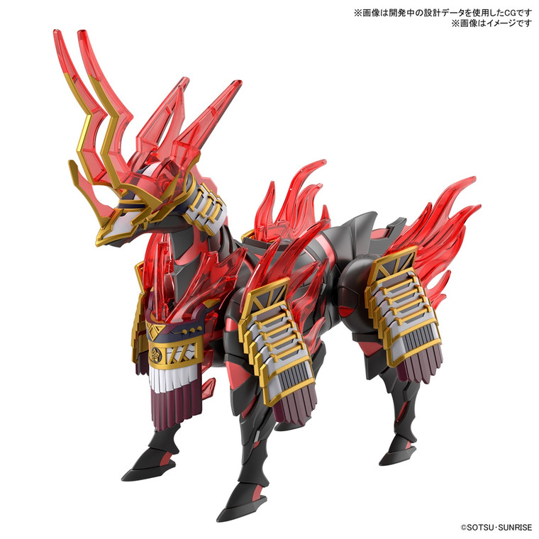 Bandai - Gundam Models - SDW Heroes Nobunaga's War Horse - 2657948