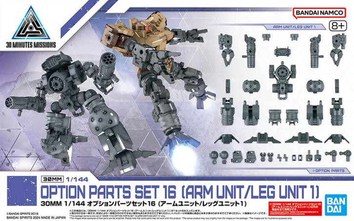 Bandai - Gundam Models - OPtion Parts Set 16 Arm/Leg Unit 30mm - 2704788