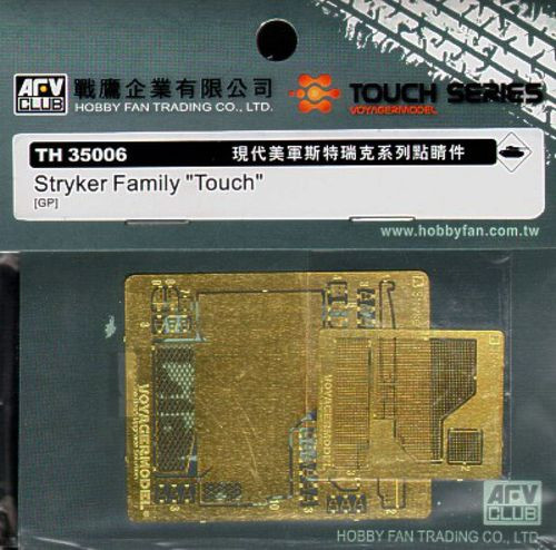 AFV Club - Stryker Family Etching Parts - TH35006