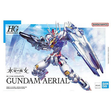 Bandai - Gundam Models - WfM 03 Gubdam Aerial HG 1:144 - 2593849
