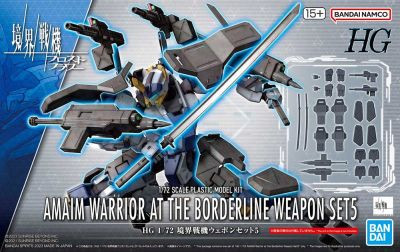 Bandai - Gundam Models - Amaim Warrior at Borderline Weapon1:72HG - 2672914