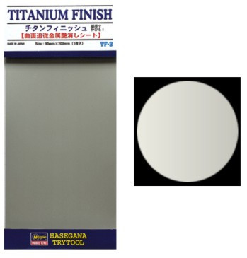 Hasegawa Models - Titanium Finish Mylar Foil Self Adhesive - TF3