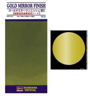 Hasegawa Models - Gold Mirror Finish Mylar Foil Self Adhes - TF5