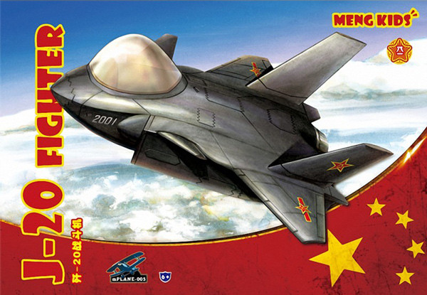 Meng Models - Toon Kit J-20 Fighter - MP005