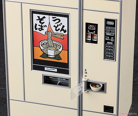 Hasegawa Models - Udon/Soba Noodles Vending Mach. 1:12 - 62012