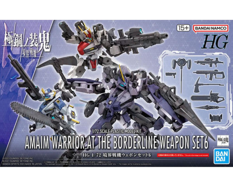 Bandai - Gundam Models - Amaim Warrior Borderline Weapon Set 6 HG - 2672916
