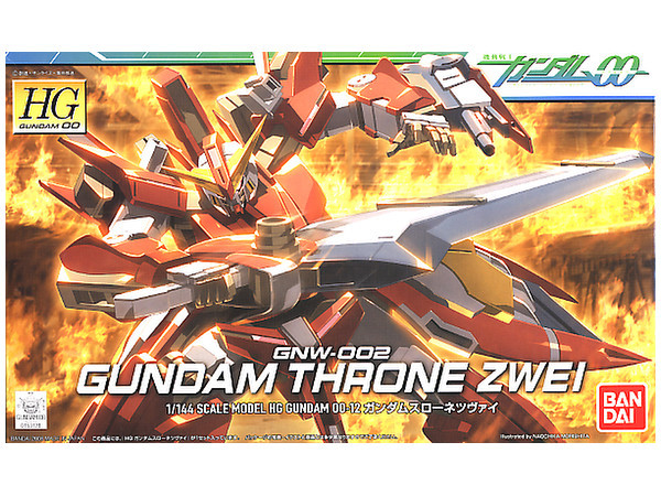 Bandai - Gundam Models - 12 Gundam Throne Zwie HG 00 - 2012287