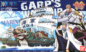 Bandai - Gundam Models - 08 Garp's Marine Ship - 2215531