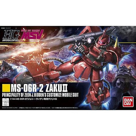 Bandai - Gundam Models - 166 Ms-06R-1A Zaku II HGUC - 2245183
