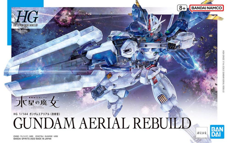 Bandai - Gundam Models - WfM Gundam Aerial Rebuild HG 1:144 - 2645142