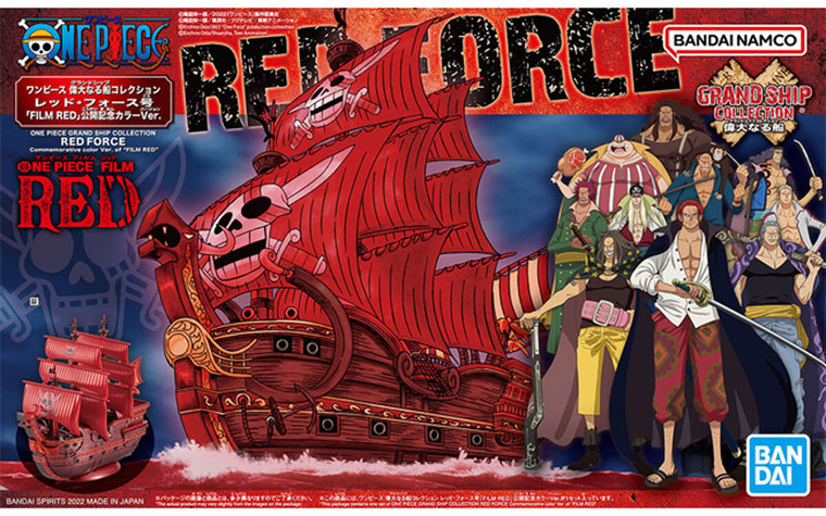 Bandai - Gundam Models - Grand Ship Collection Red Force - 2631293