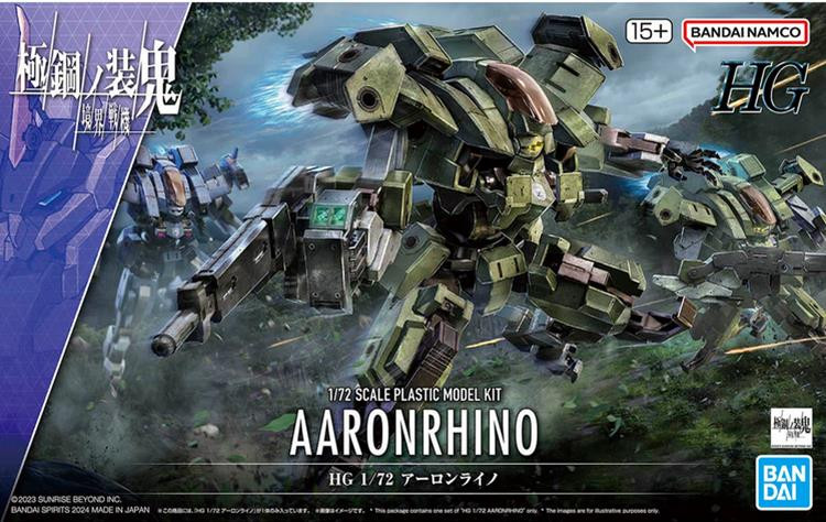Bandai - Gundam Models - Aaronrhino HG 1:72 - 2718577