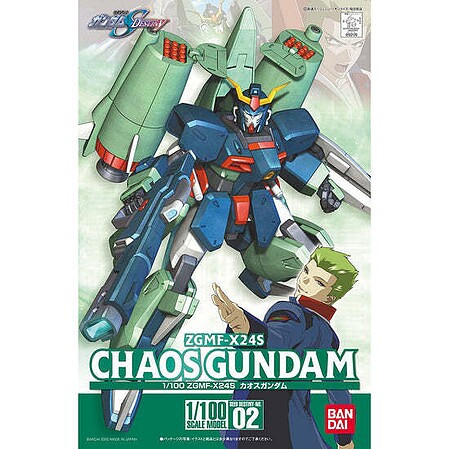 Bandai - Gundam Models - 2 Chaos Gundam 1:100 - 1132170
