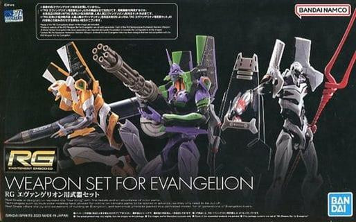 Bandai - Gundam Models - RG Weapon Set 'Evangelion' - 2621754