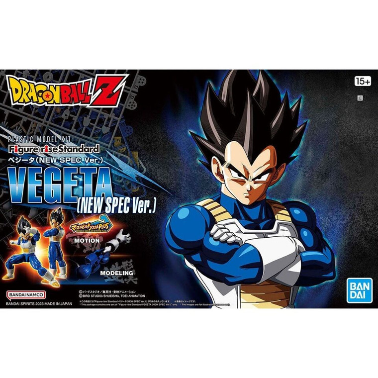 Bandai - Gundam Models - Vegeta (New special Ver)Fig-rise Std DB - 2649756