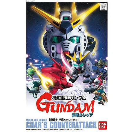 Bandai - Gundam Models - BB Char's Counterattack Set - 2036462